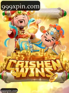 CaishenWins