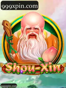 ShouXin